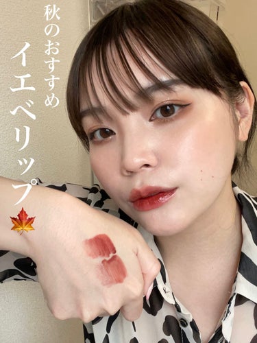 3CE VELVET LIP TINT #TAUPE/3CE/口紅を使ったクチコミ（1枚目）