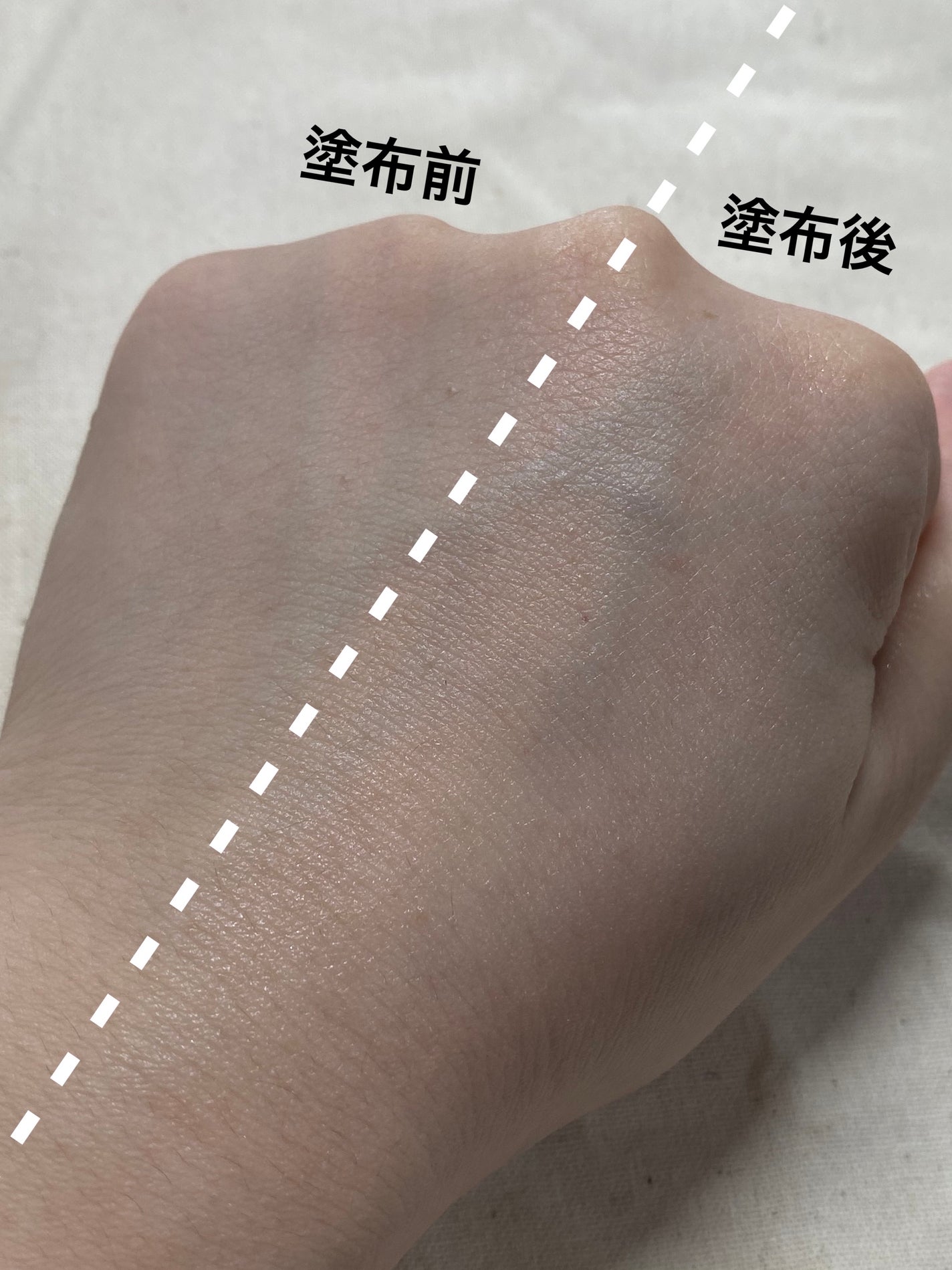 タカミ UV プロテクト/タカミ/日焼け止めクリームを使ったクチコミ(4枚目)