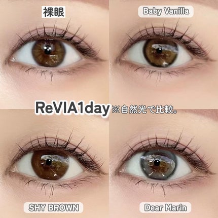 ReVIA 1day/ReVIA/ワンデー(1DAY)カラコンを使ったクチコミ(7枚目)