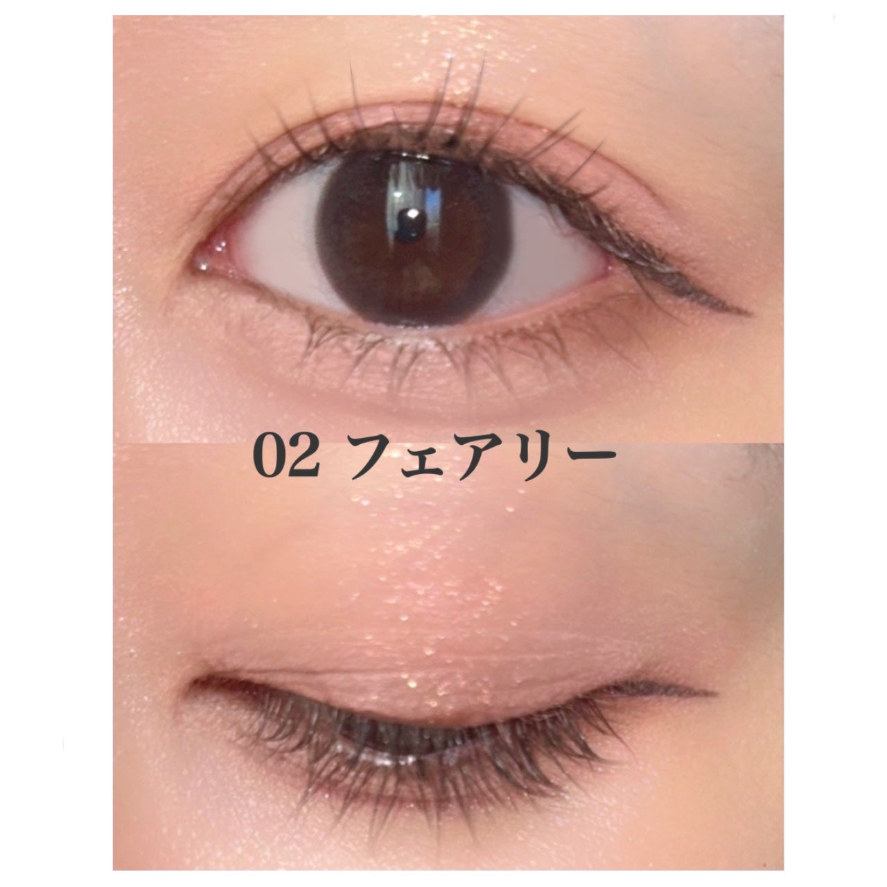 ベターミーアイパレット/2aN/マルチパレットを使ったクチコミ(3枚目)