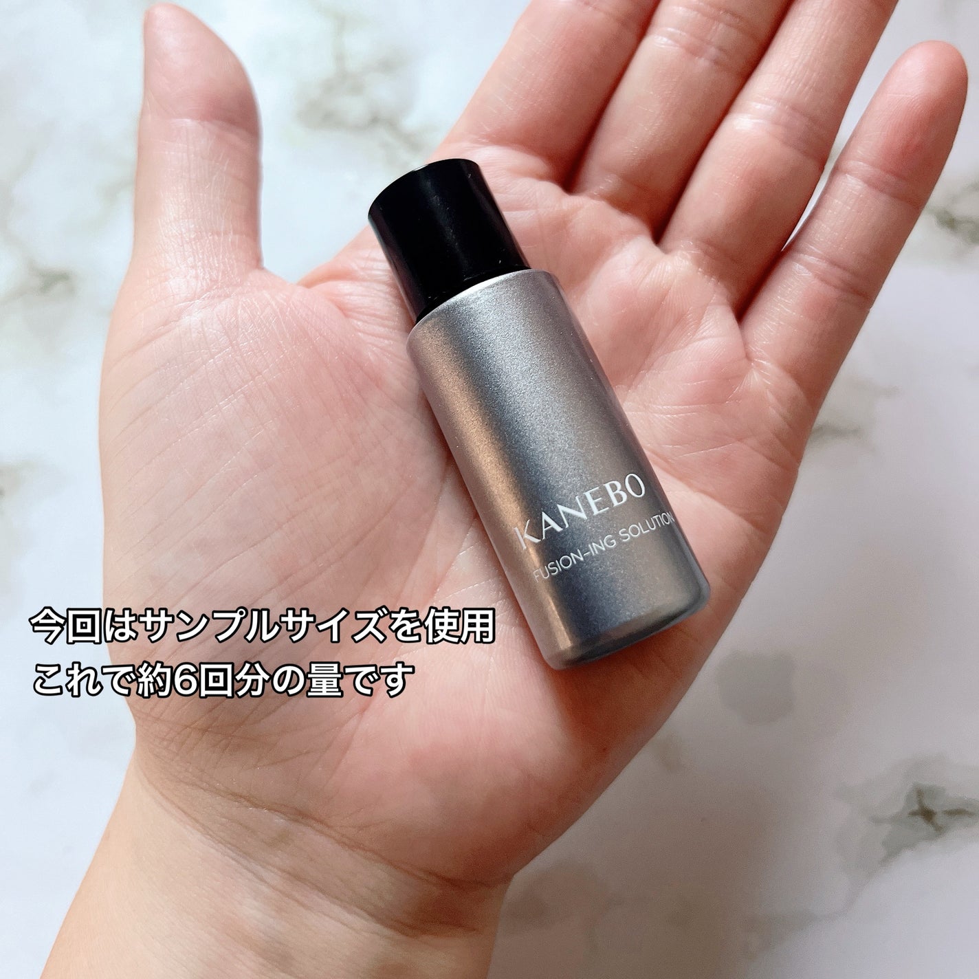 カネボウ フュージョニング ソリューション/KANEBO/美容液を使ったクチコミ(2枚目)