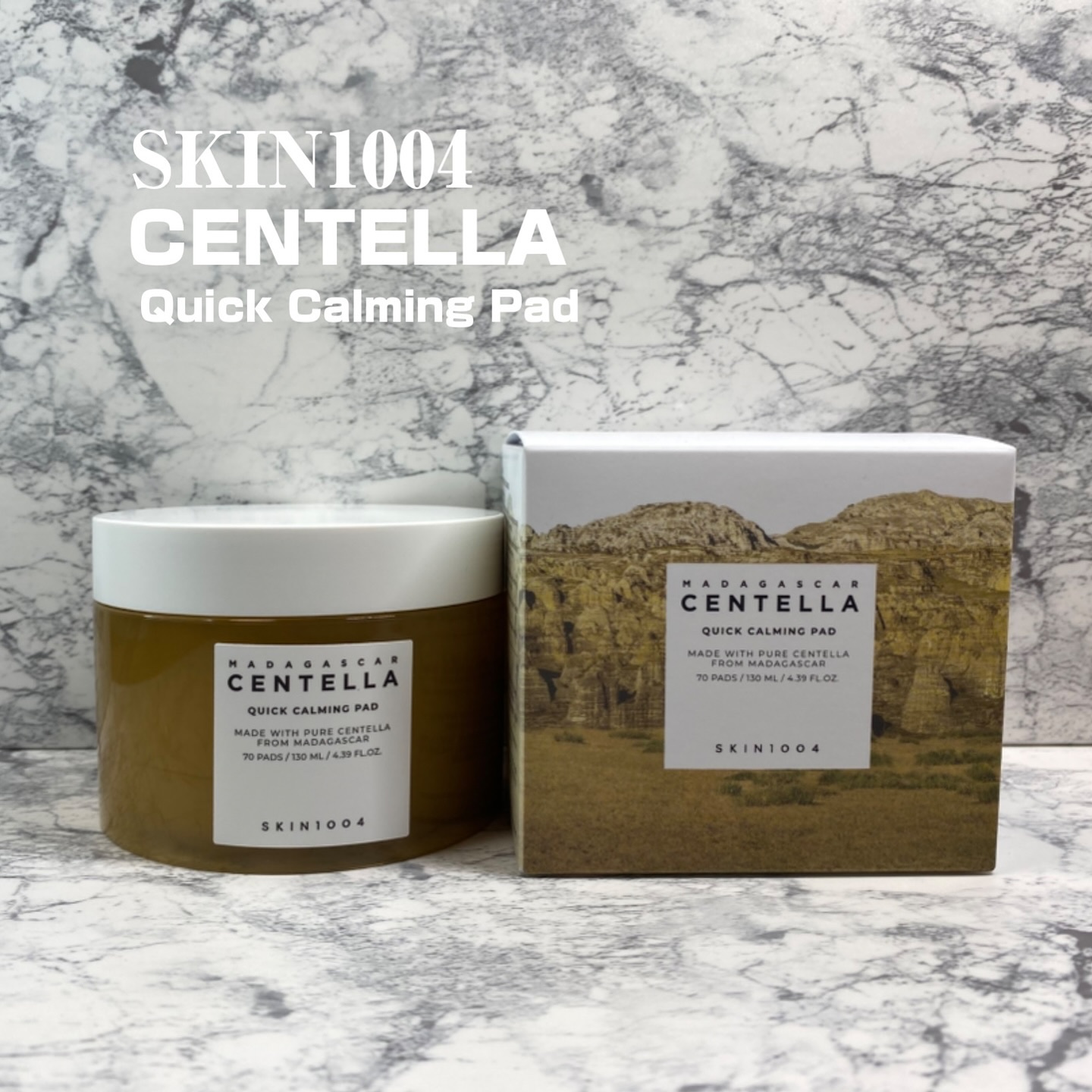 センテラ アンプル/SKIN1004/美容液を使ったクチコミ（3枚目）