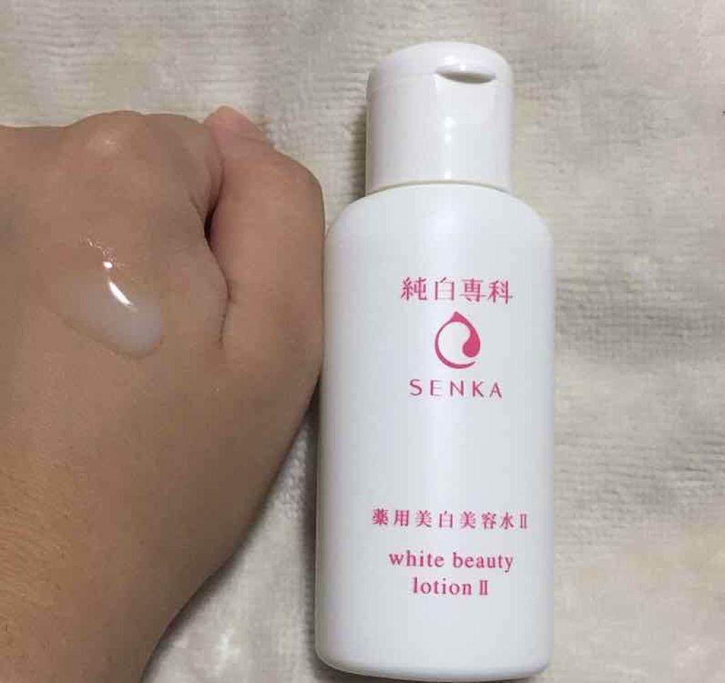 休足時間 足すっきりシート/休足時間/レッグ・フットケアを使ったクチコミ(3枚目)