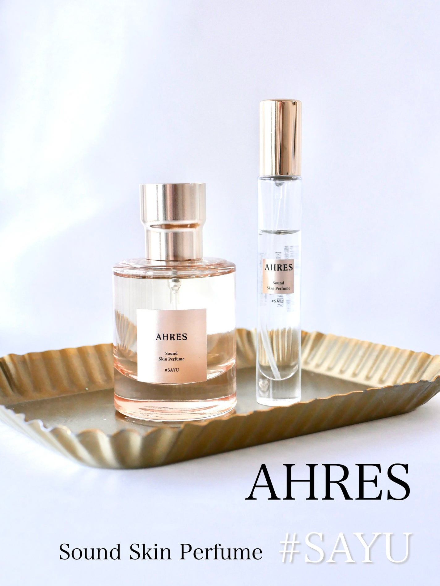 サウンド スキン パフューム #サユ /アーレス/香水(レディース)を使ったクチコミ(1枚目)