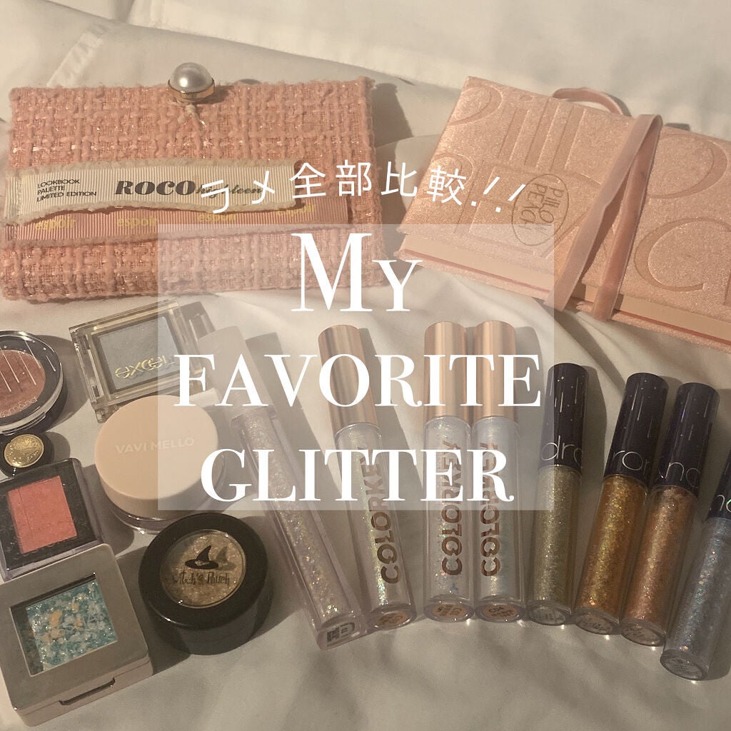 ブリンブリン アイジャム/VAVI MELLO/ジェル・クリームアイシャドウを使ったクチコミ(1枚目)