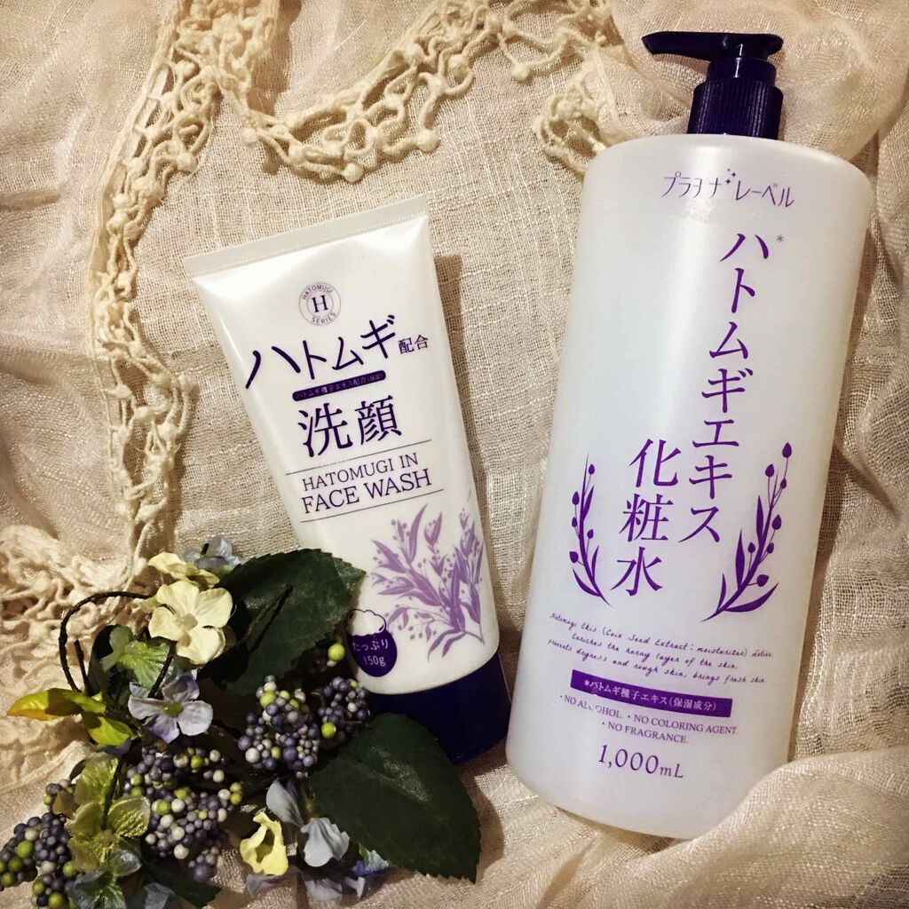 ハトムギエキス化粧水/プラチナレーベル/化粧水を使ったクチコミ(1枚目)