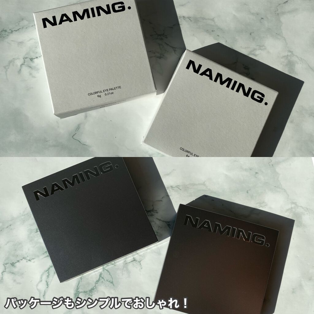 COLORFUL EYE PALETTE/NAMING./アイシャドウパレットを使ったクチコミ(10枚目)