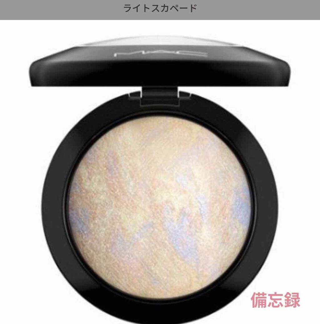 M·A·C ミネラライズ スキンフィニッシュ/M・A・C/パウダーハイライトを使ったクチコミ(1枚目)