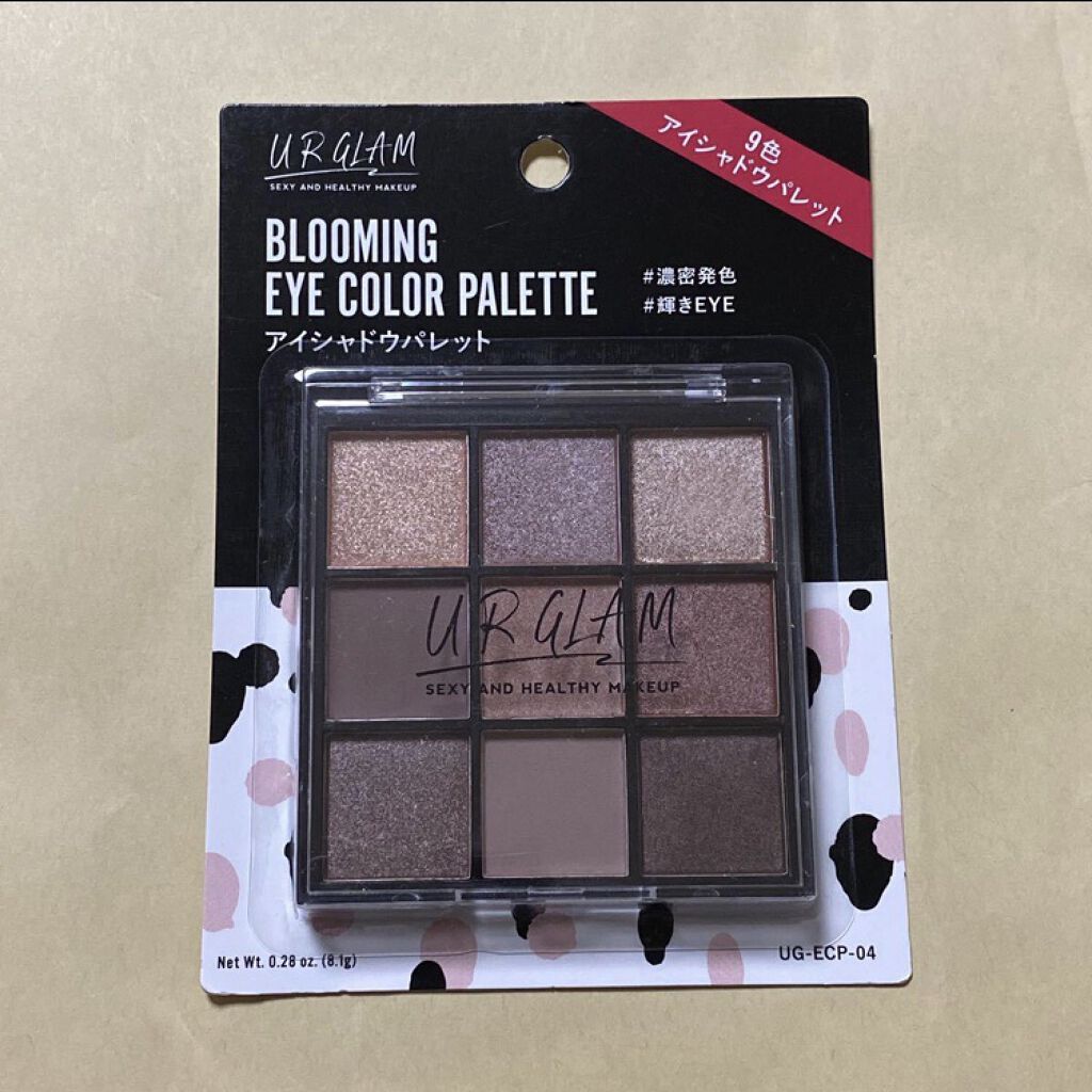 UR GLAM　BLOOMING EYE COLOR PALETTE/U R GLAM/アイシャドウパレットを使ったクチコミ（1枚目）