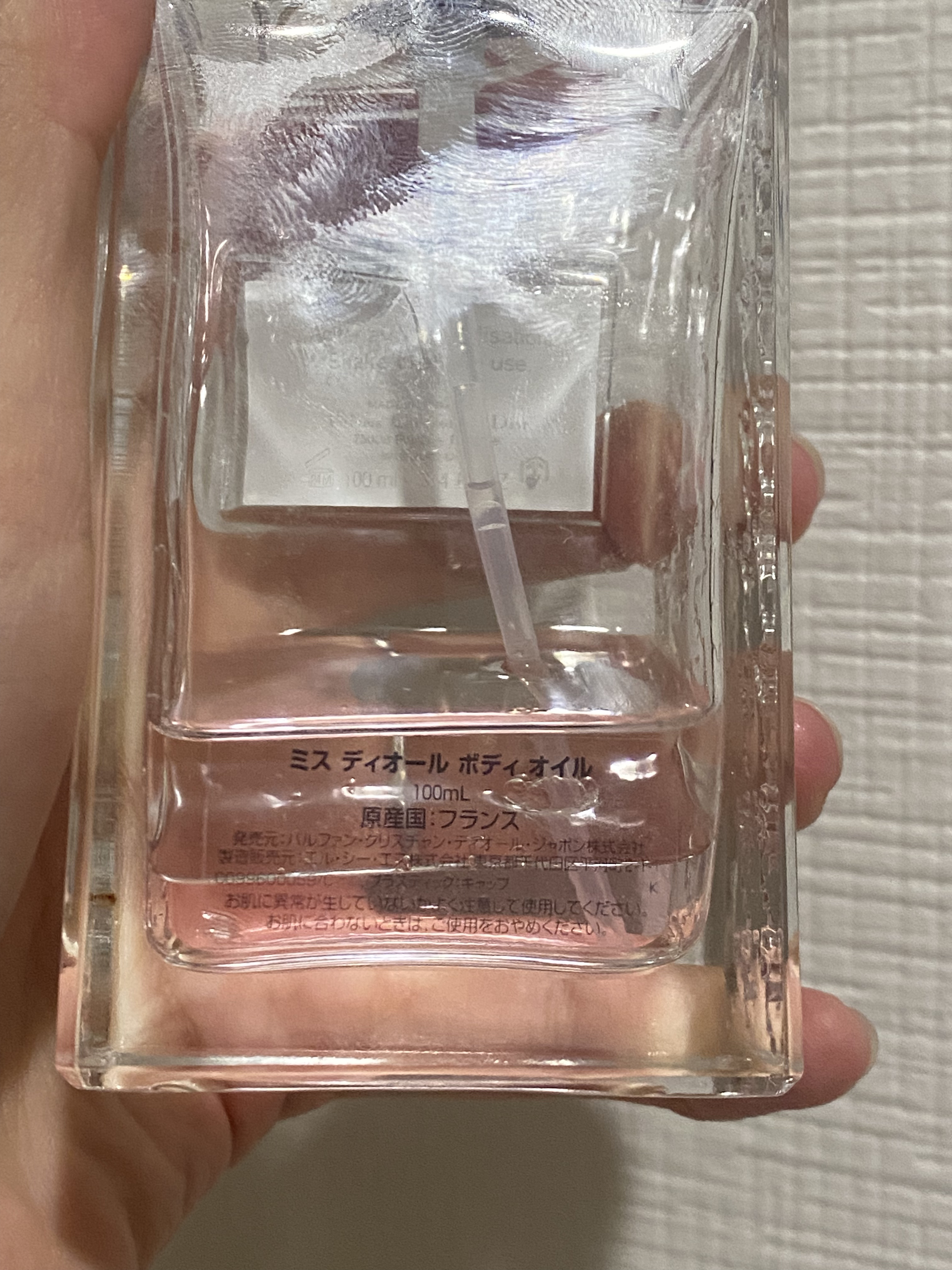 ミスディオールボディオイル/Dior/ボディオイルを使ったクチコミ（2枚目）