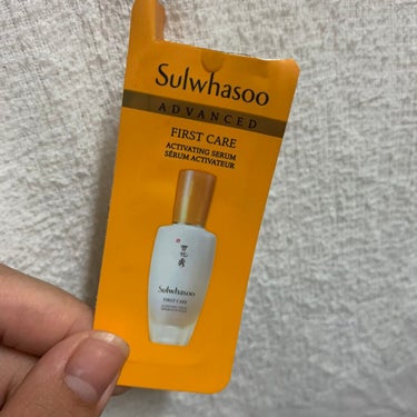 Sulwhasoo
潤燥エッセンス EX

こちらは美容液です（たぶん。）
茶色のなんかすごいエキス浸透してそうなしっとりめのテクスチャーの液体が入ってました😂👏🏻👏🏻

テクスチャー自体はベトベトして