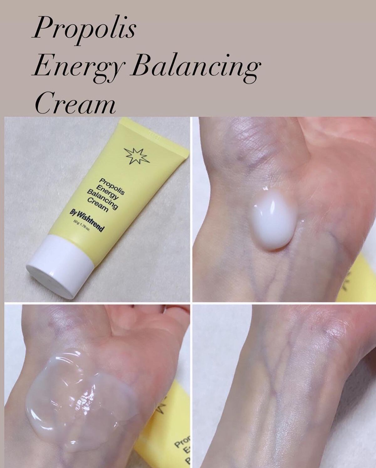 プロポリスエナジーブースティングエッセンス/By Wishtrend/化粧水を使ったクチコミ(5枚目)