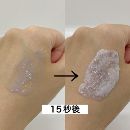 ペプチド ボリューム マスター エッセンス/DR.PEPTI/美容液を使ったクチコミ(6枚目)