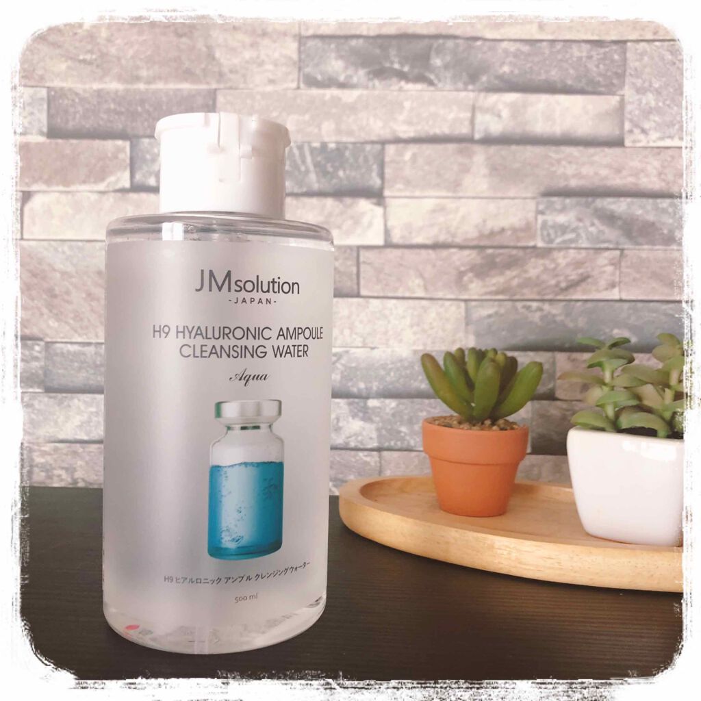 ヒアルロニック アンプルクレンジングウォーター/JMsolution/クレンジングウォーターを使ったクチコミ(1枚目)