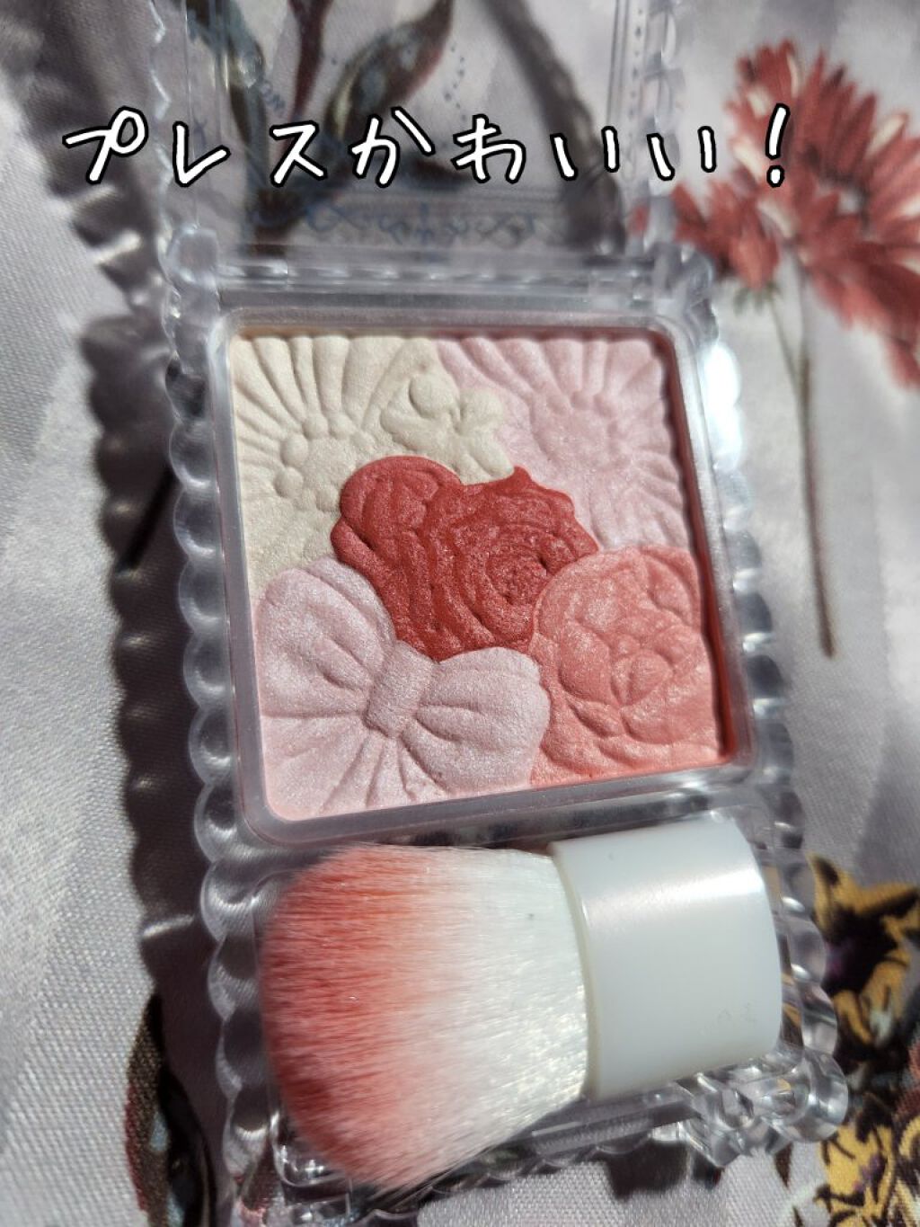 グロウフルールチークス 06 ミルキーレッドフルール/キャンメイク/パウダーチークを使ったクチコミ（2枚目）