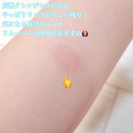 炭酸ホットクレンジング/肌ナチュール/その他洗顔料を使ったクチコミ(9枚目)