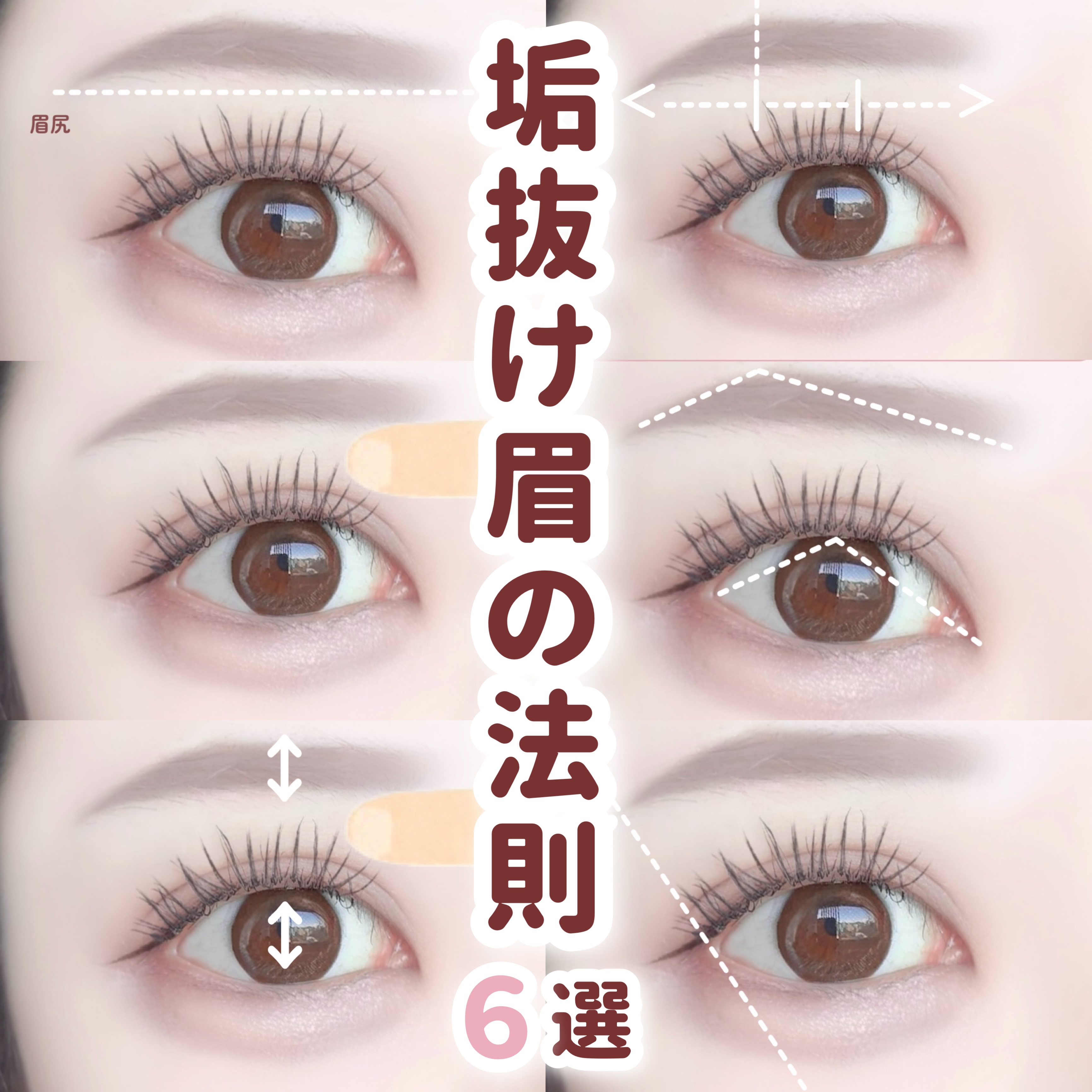 ミックスアイブロウ/キャンメイク/パウダーアイブロウを使ったクチコミ（1枚目）