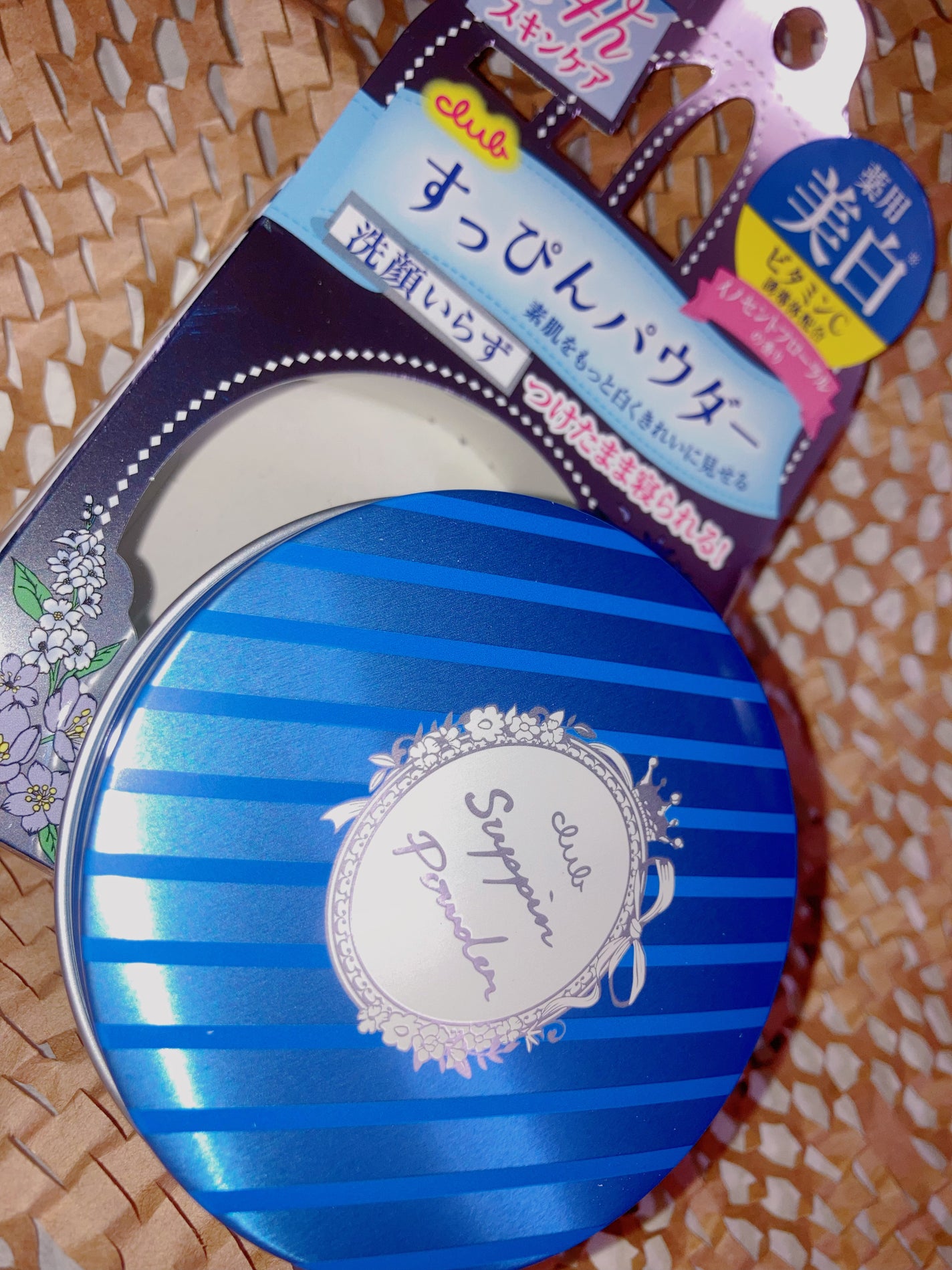 すっぴん ホワイトニングパウダーA/クラブ/プレストパウダーを使ったクチコミ(1枚目)