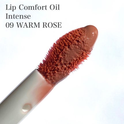 コンフォート リップオイル インテンス/CLARINS/リップグロスを使ったクチコミ(4枚目)