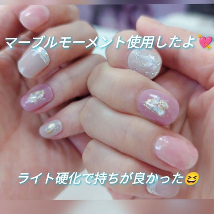 リアルジェルネイルシール/BEAUTY AVENUE/ネイルシールを使ったクチコミ(2枚目)