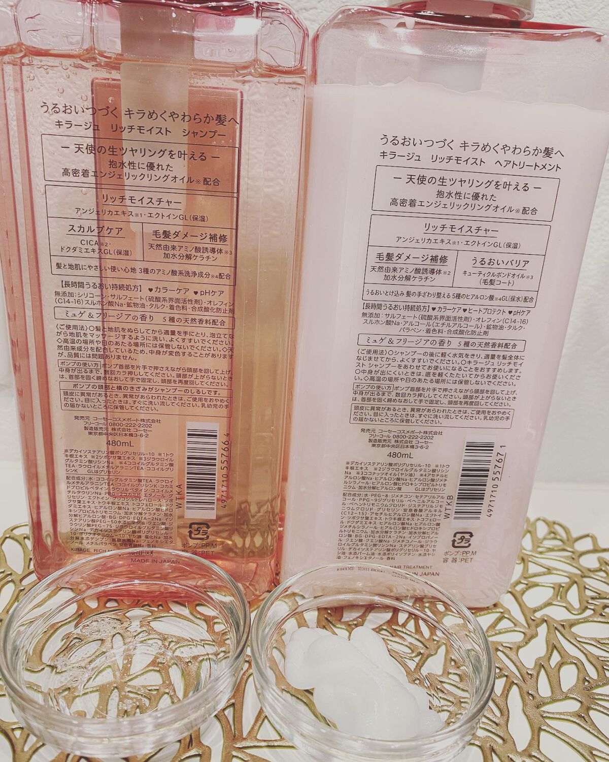 を使ったクチコミ（3枚目）