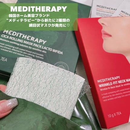 ã䜿ã£ãã¯ãã³ãïŒ2æç®ïŒ