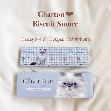 Charton1day/Charton/ワンデー（１DAY）カラコンを使ったクチコミ（2枚目）