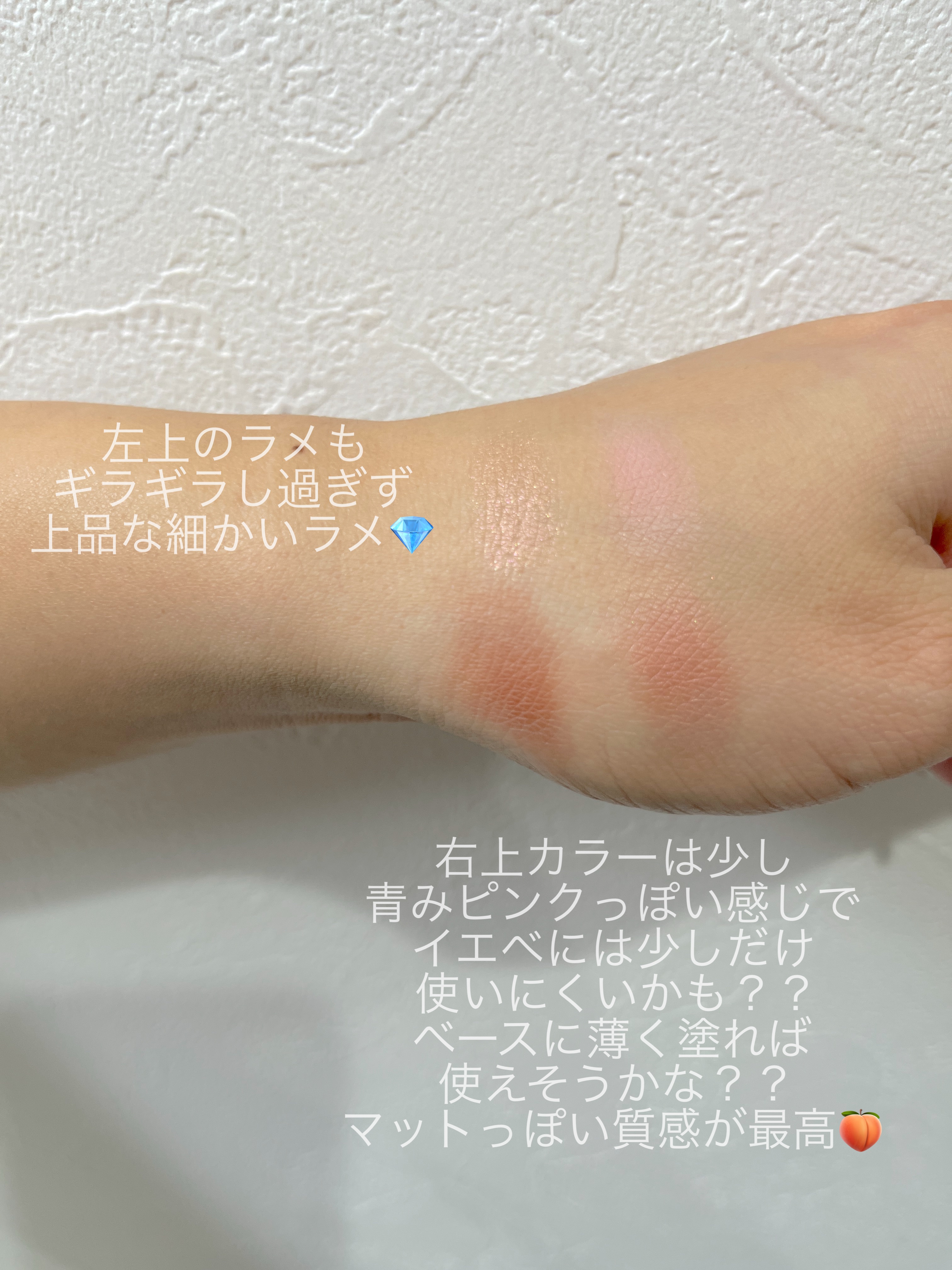 クチュール ミニ クラッチ/YVES SAINT LAURENT BEAUTE/アイシャドウパレットを使ったクチコミ（3枚目）