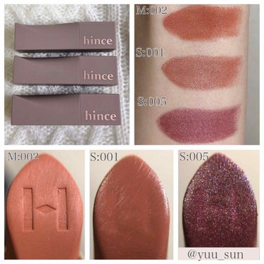 SNSで話題沸騰の韓国コスメ𓆸
hinceのリップを3色入手したのでレビューします❤




hince mood enhancer matte 


M002 TIMELESS


Mの記載があるこち