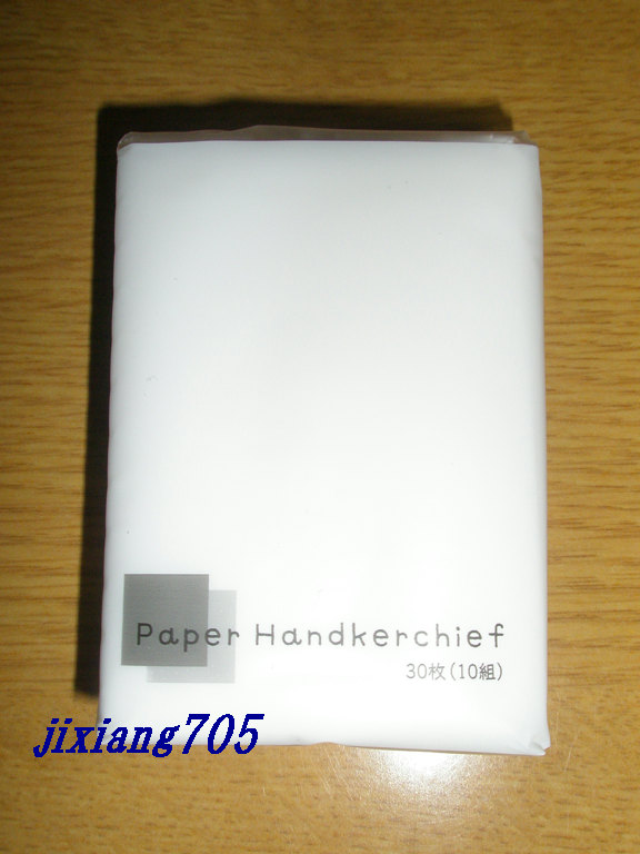 DAISO ポケットペーパーハンカチのクチコミ「ストックもしているし、ずっと前から長年愛用しています。

バッグに常備しているとハンドタオルを.....」（1枚目）