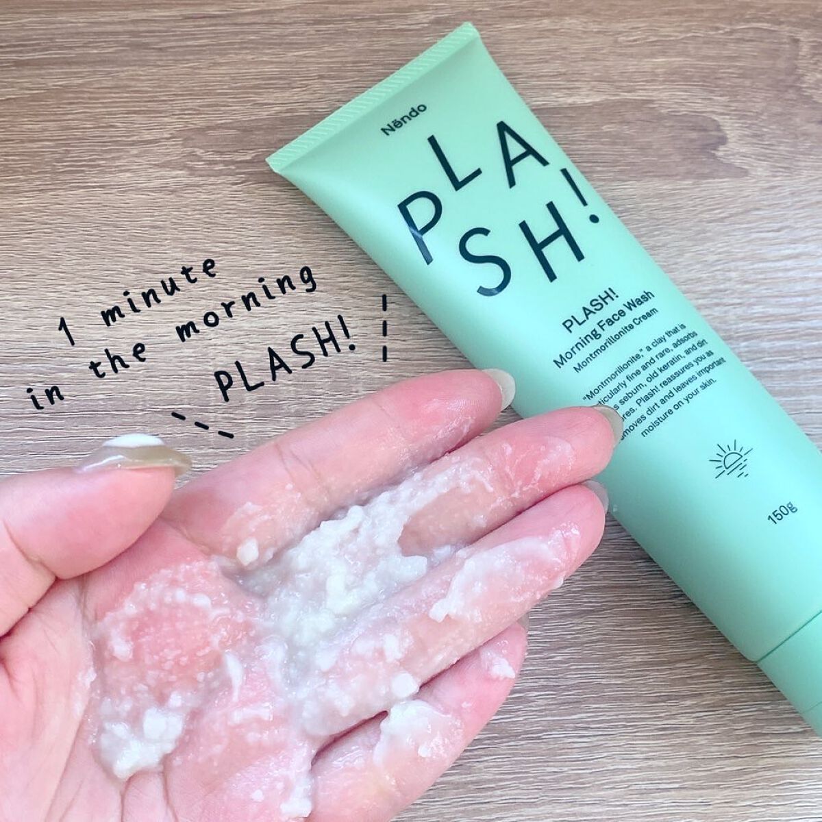 PLASH Morning Face Wash/Nendo/洗顔フォームを使ったクチコミ（3枚目）