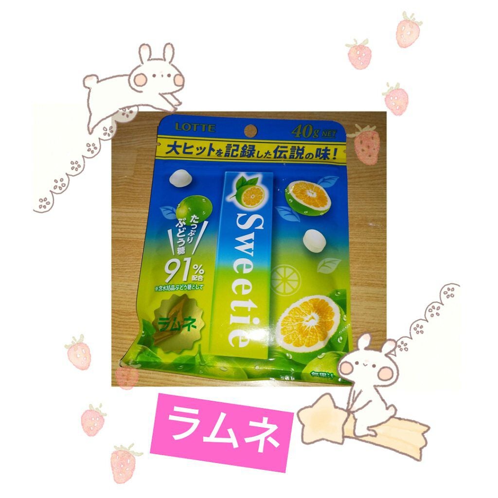 スウィーティラムネ/ロッテ/その他を使ったクチコミ(1枚目)