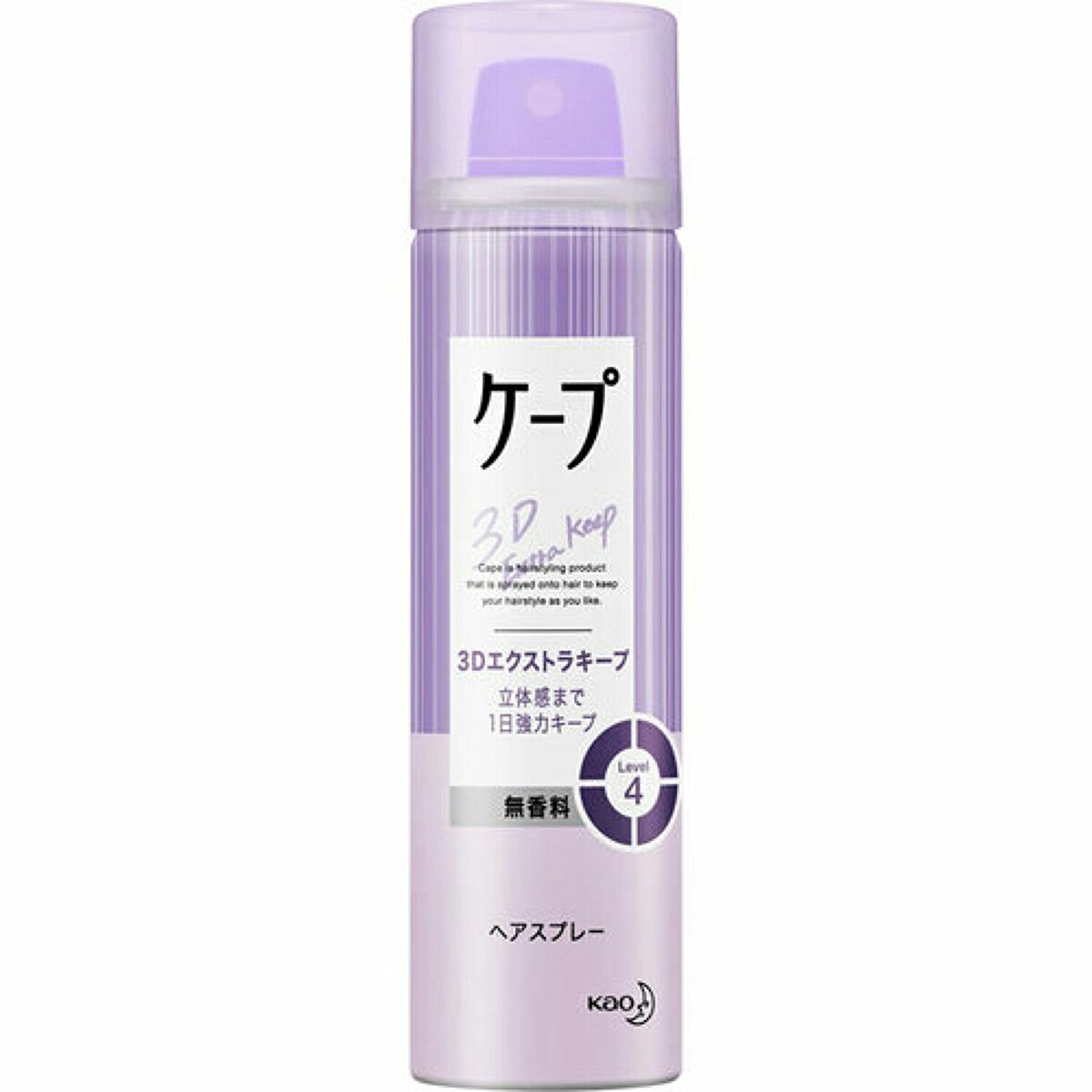 ケープ 3Dエクストラキープ 無香料/ケープ/ヘアスプレーを使ったクチコミ（1枚目）