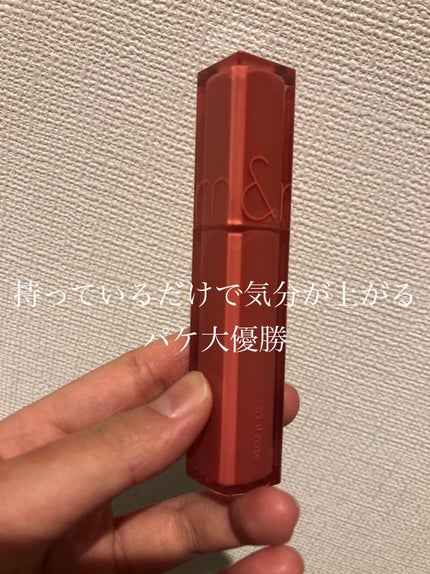 rom&nd ブラーファッジティント/rom&nd/リップティントを使ったクチコミ(5枚目)