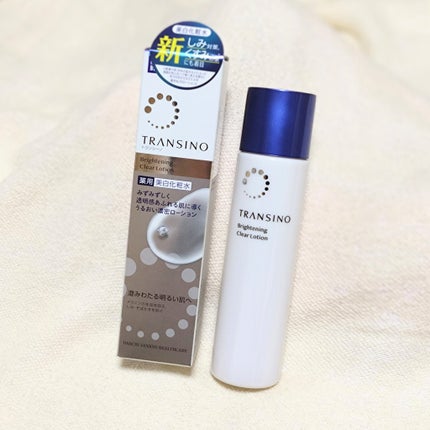 トランシーノ薬用ブライトニングクリアローション/トランシーノ/化粧水を使ったクチコミ(1枚目)