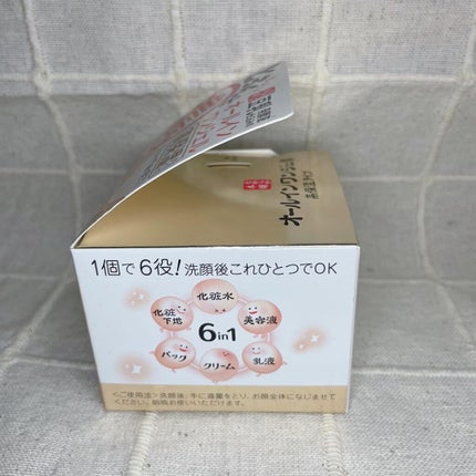 とろんと濃ジェル/なめらか本舗/オールインワン化粧品を使ったクチコミ(5枚目)