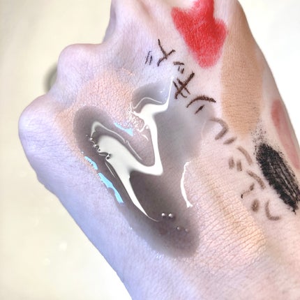 マイルドクレンジング オイル〈ブラック&スムース〉/ファンケル/オイルクレンジングを使ったクチコミ(5枚目)