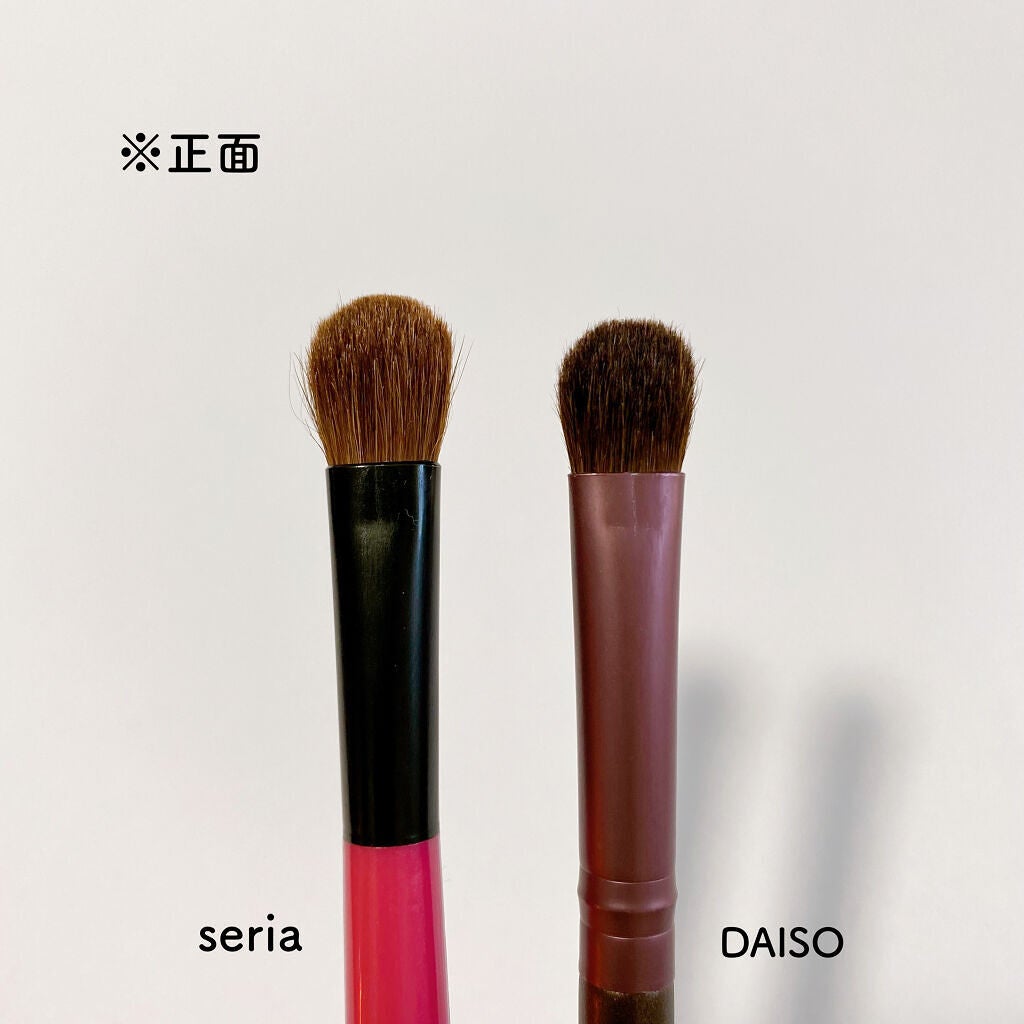 メイクブラシ 馬毛/DAISO/その他化粧小物を使ったクチコミ(2枚目)