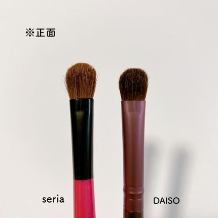 メイクブラシ 馬毛/DAISO/その他化粧小物を使ったクチコミ(2枚目)