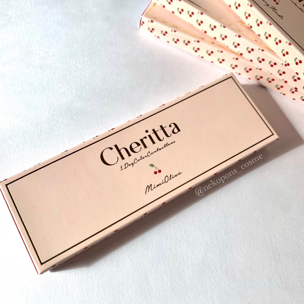 Cheritta 1day/Cheritta/ワンデー(1DAY)カラコンを使ったクチコミ(7枚目)