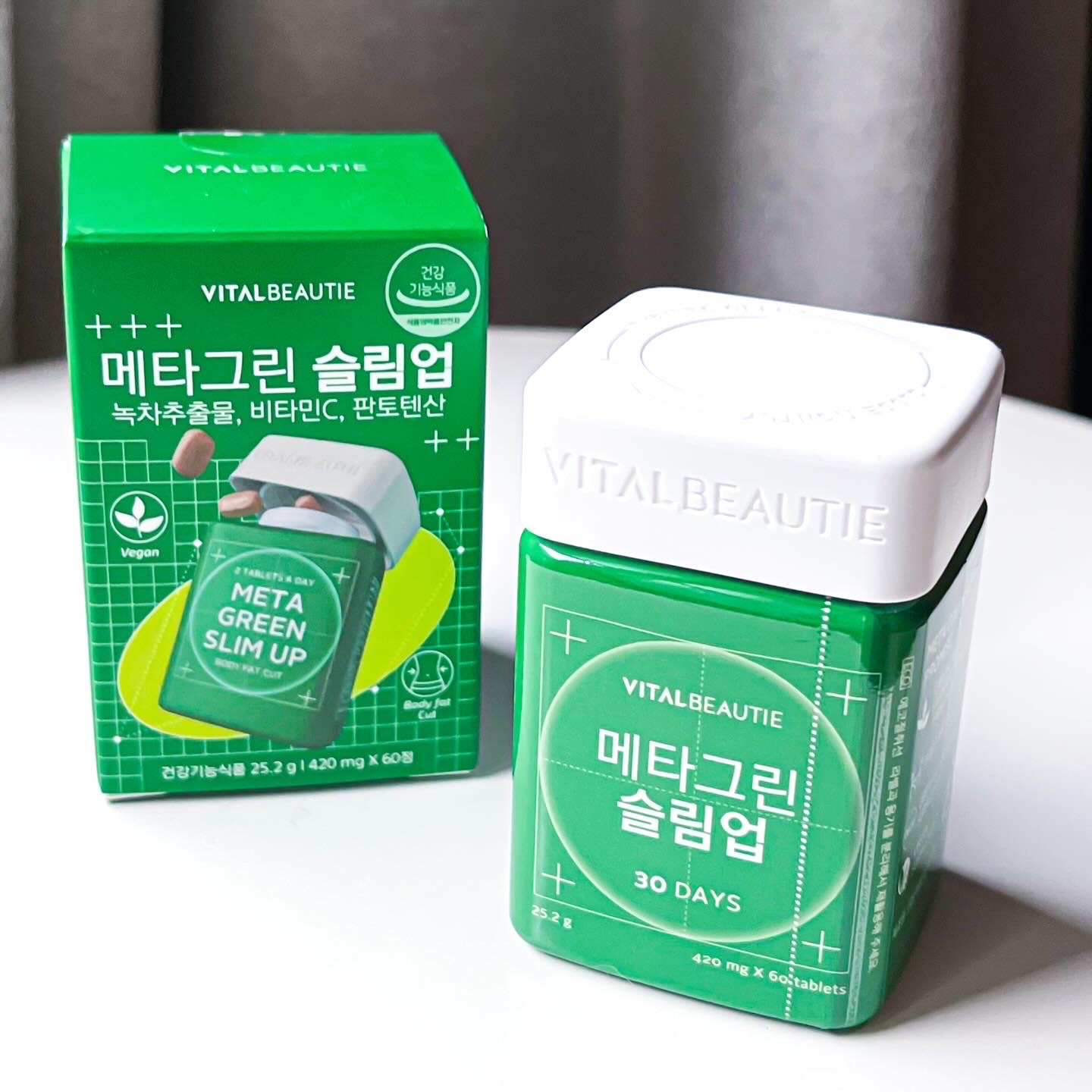 メタグリーンスリムアップ/VITALBEAUTIE/ボディサプリメントを使ったクチコミ（3枚目）