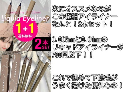 油絵紫穂麦畑20色アイシャドウ/JUDYDOLL/アイシャドウパレットを使ったクチコミ(4枚目)