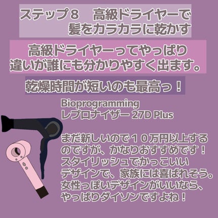 パドル ブラシ/AVEDA/ヘアブラシを使ったクチコミ(9枚目)