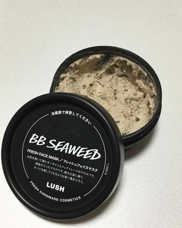 これ、今までにないくらい乾燥肌に効果的でした！！

LUSH
○フレッシュフェイスマスク（人魚姫）
○美容バー

この商品、友達と市内をブラブラしてラッシュに立ち寄ったときに、出会いました💗
店員さんが