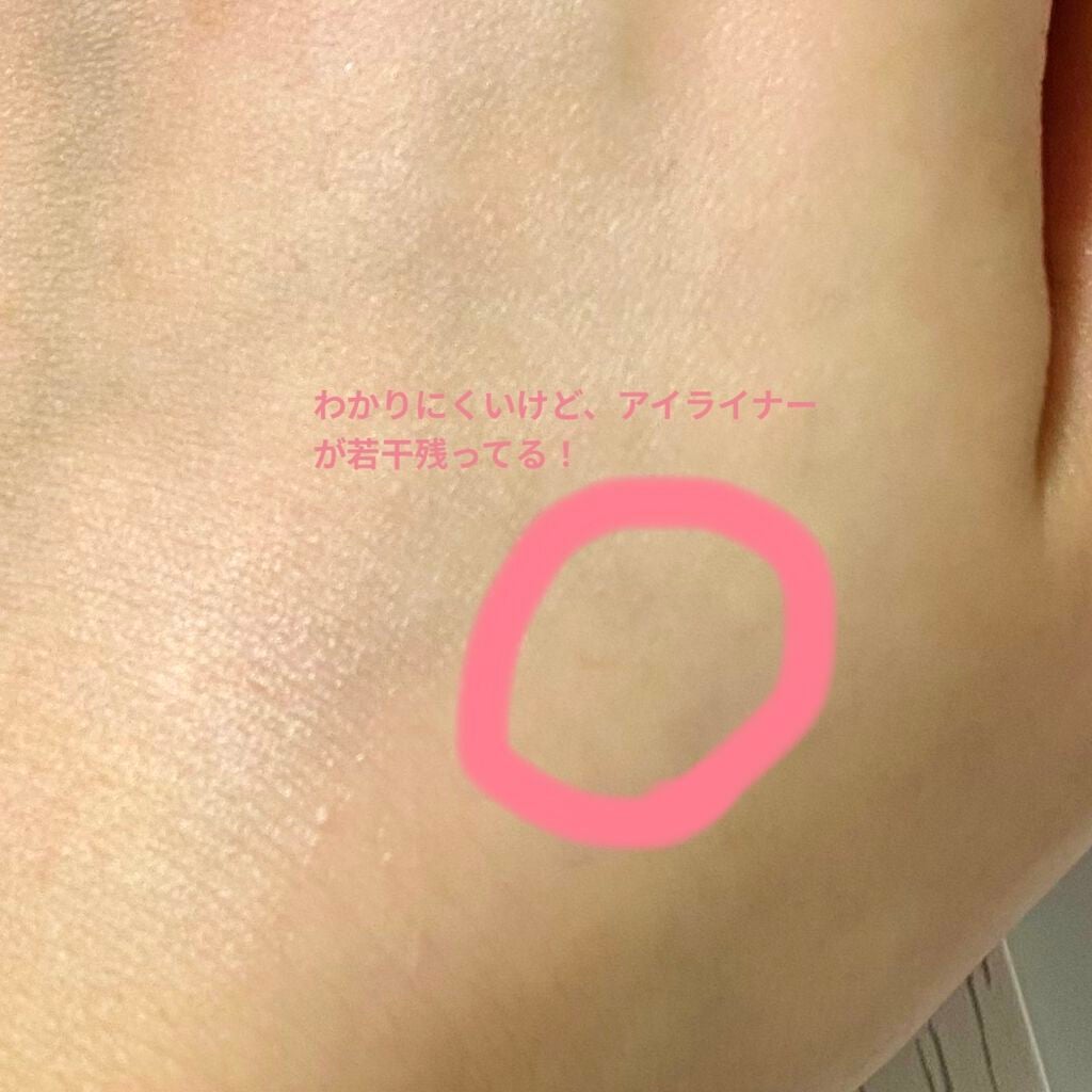 クリーンイットゼロ クレンジングバーム ポアクラリファイング/BANILA CO/クレンジングバームを使ったクチコミ(6枚目)