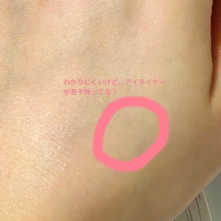 クリーンイットゼロ クレンジングバーム ポアクラリファイング/BANILA CO/クレンジングバームを使ったクチコミ(6枚目)