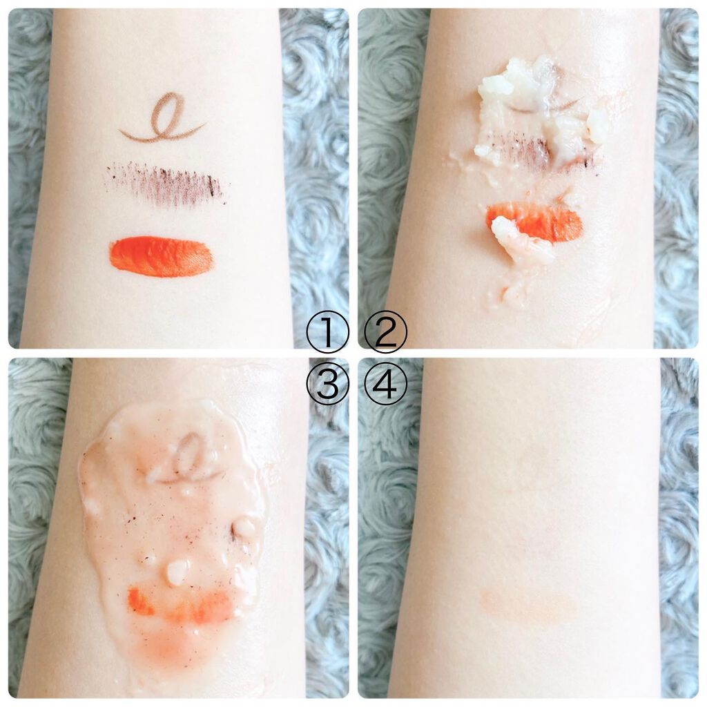 クレージュ クレンジングバーム クリアN/CLAYGE/クレンジングバームを使ったクチコミ(4枚目)