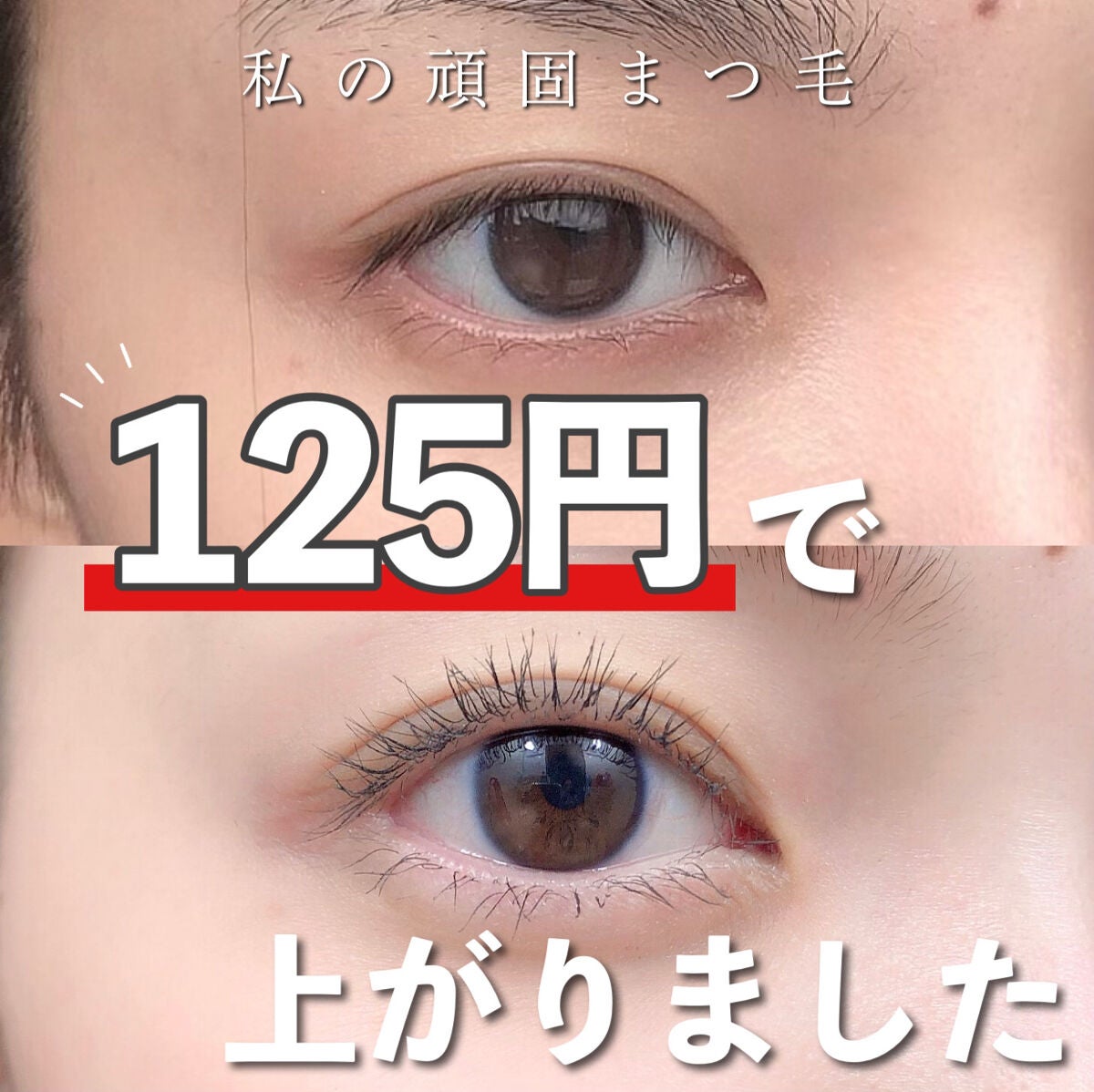 ドクダミ 77 スージングトナー/Anua/化粧水を使ったクチコミ(9枚目)