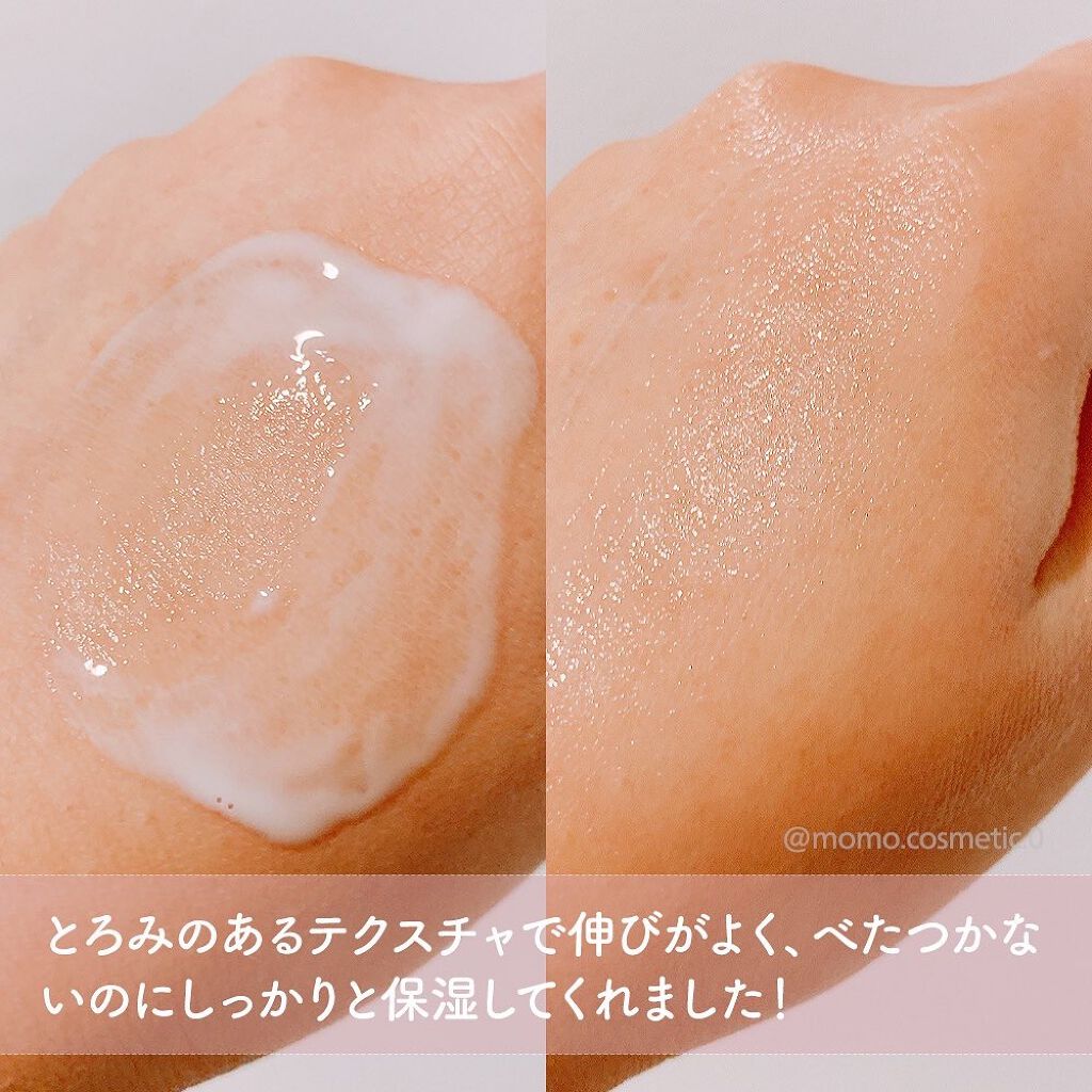 メラノショット ホワイト D/ONE BY KOSE/美容液を使ったクチコミ(3枚目)