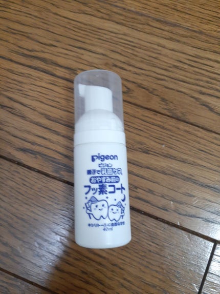 ホワイトニングペースト/Smile Cosmetique/歯磨き粉を使ったクチコミ(3枚目)